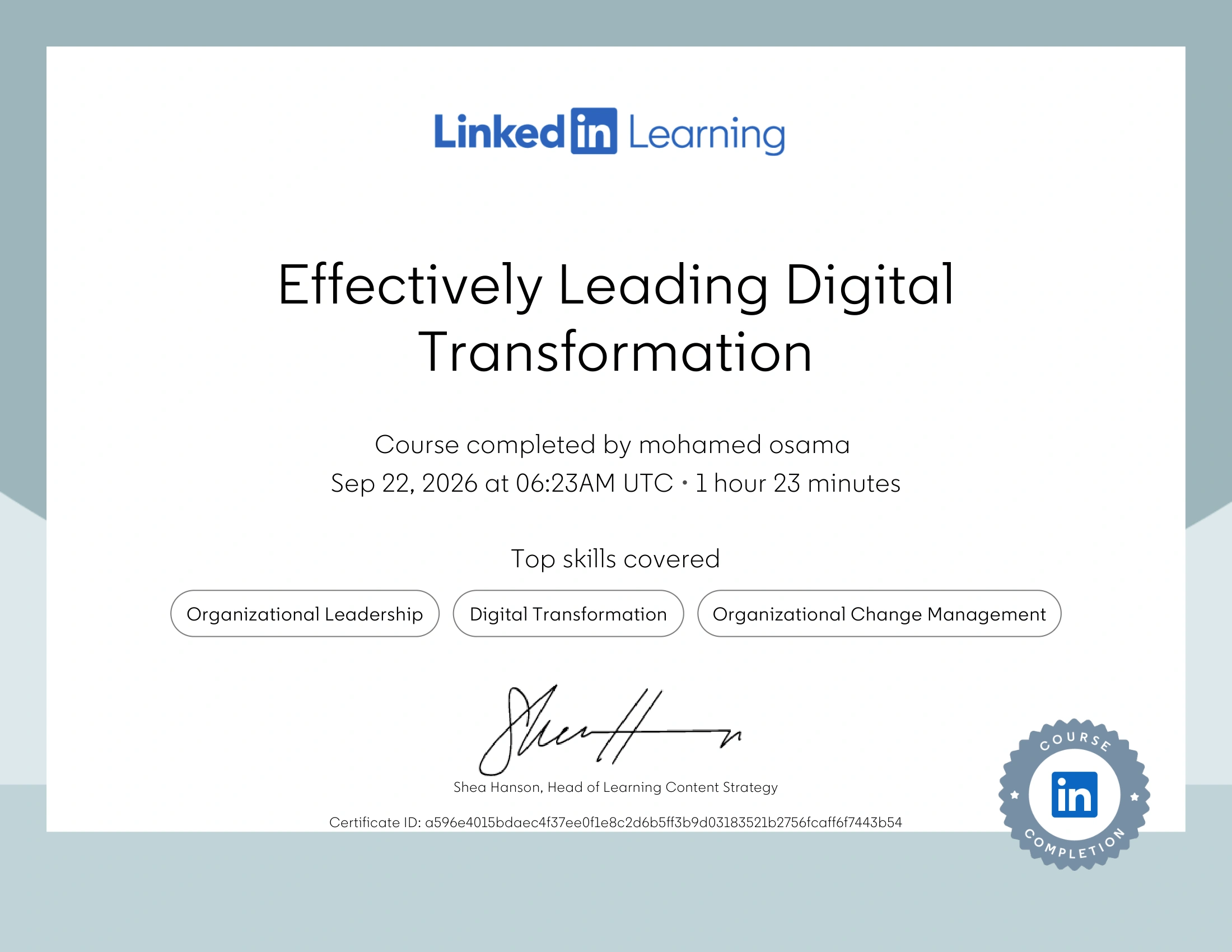 شهادة القيادة الفعالة للتحول الرقمي — LinkedIn Learning