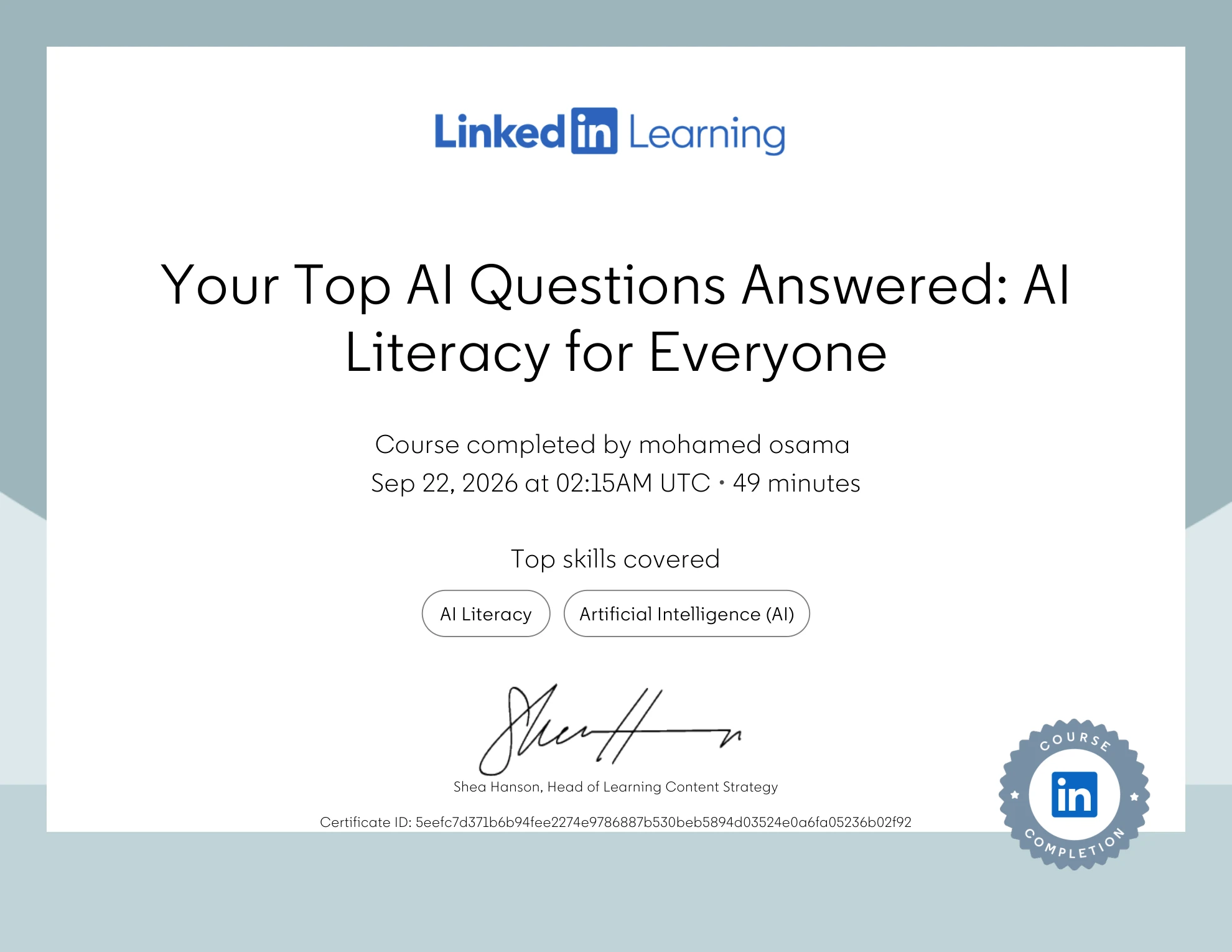 شهادة محو الأمية في الذكاء الاصطناعي — LinkedIn Learning & NASBA