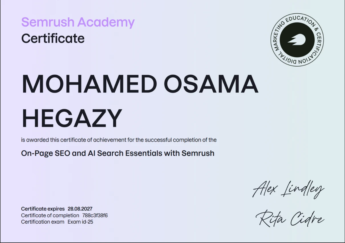 شهادة السيو الداخلي والبحث بالـ AI — Semrush Academy